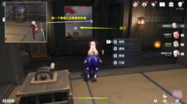 点数大战
