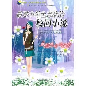 《幻兽帕鲁》黑市商人抓捕方法