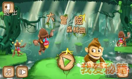古墓丽影崛起