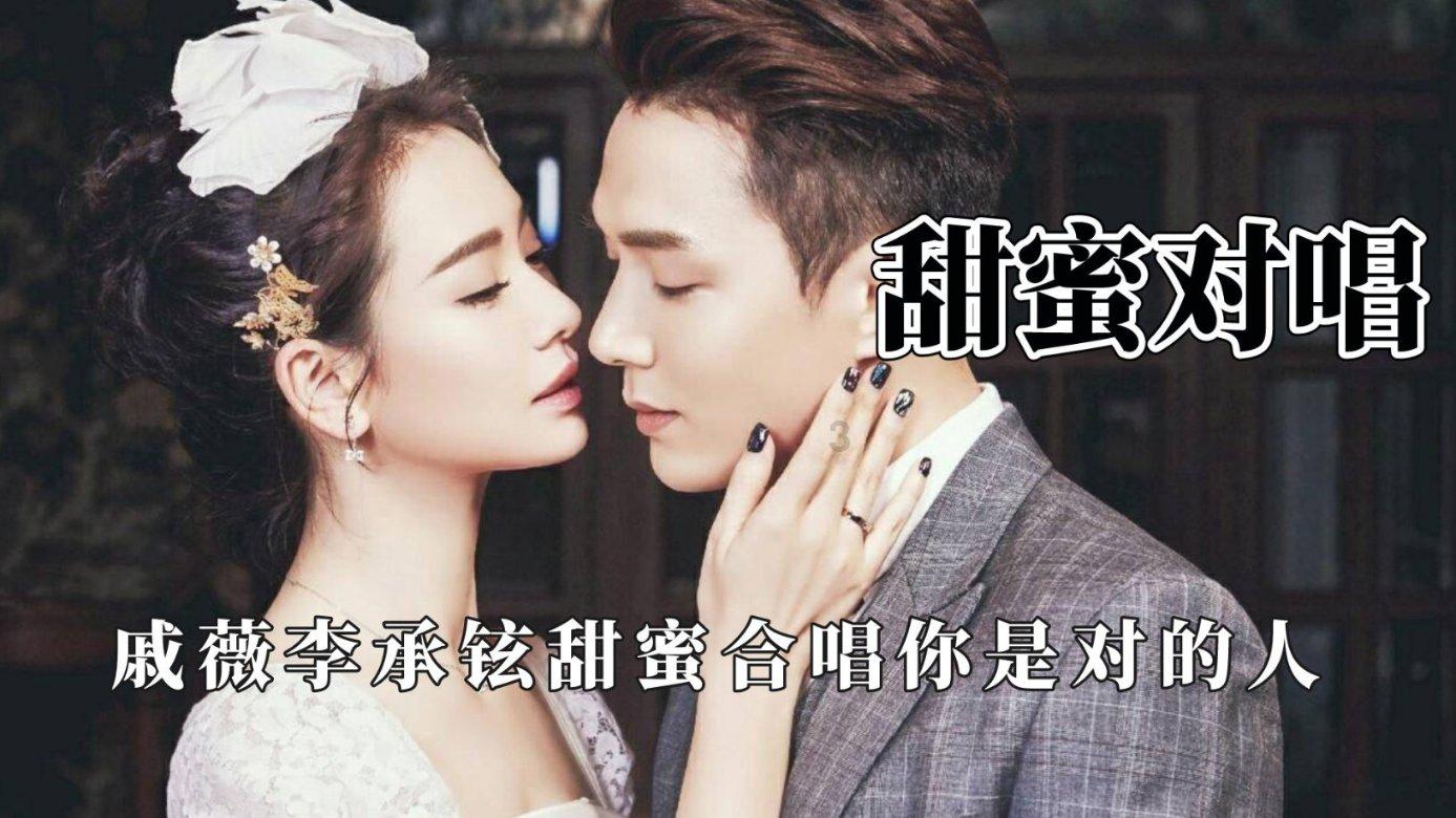 【晒晒家乡味·快回家过年啦】啥？兴义汤圆是咸的？里面还有鸡肉？还放葱花？