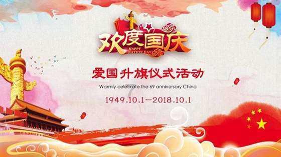 海底的秘密