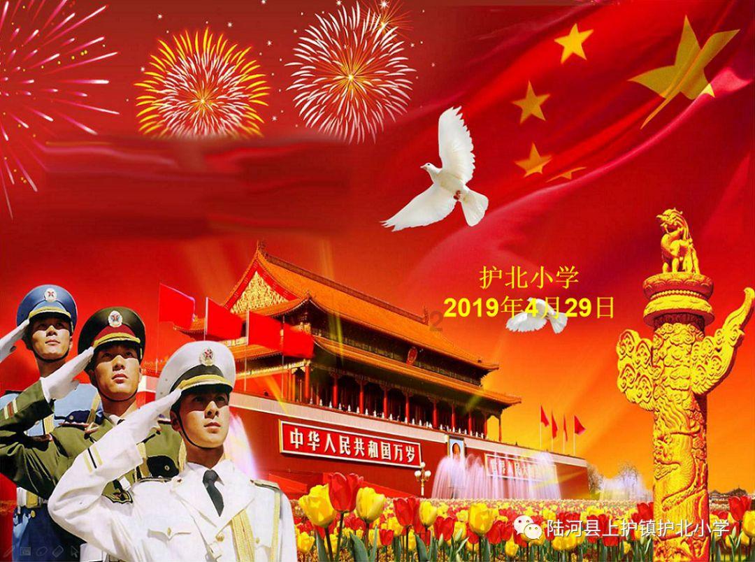 这份荣誉是“双份”的！夫妻双双立功，两份喜报同日送达家中