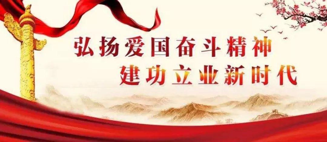 中国共产党上海市杨浦区第十一届纪律检查委员会第四次全体会议举行