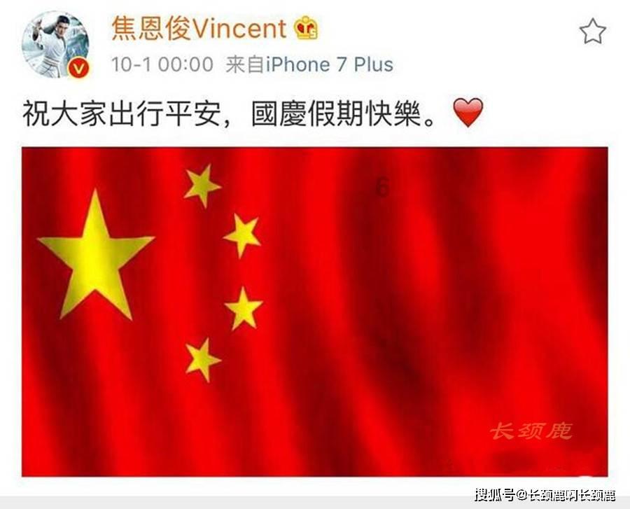 悟空滑翔