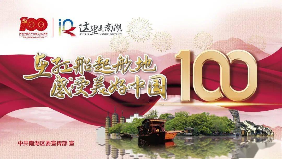 独眼方块找出口