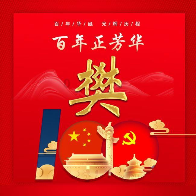 可爱小方块
