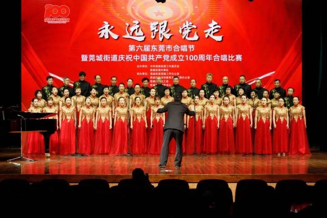 美国示威者称在集会上遭“化学武器”袭击 多人恶心呕吐